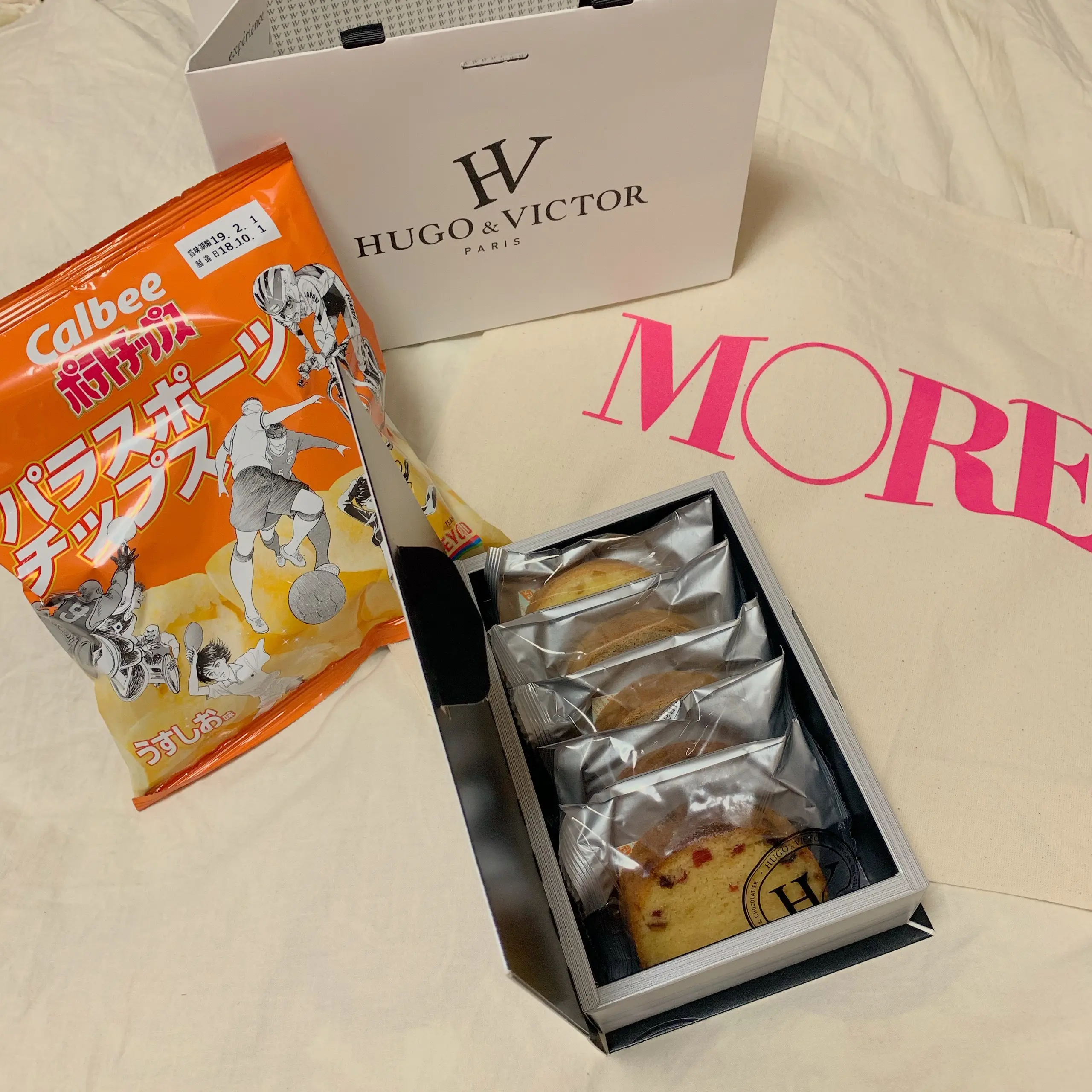 《本日12/15開催!》豪華お土産付き❤️【MORE×パラスポ】スペシャルイベントを最速レポート☝︎❤︎_8