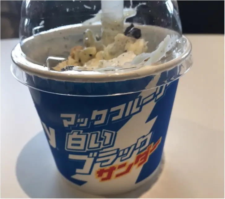 ★北海道限定★白いブラックサンダー★マックフルーリー★食べなきゃ!!_3