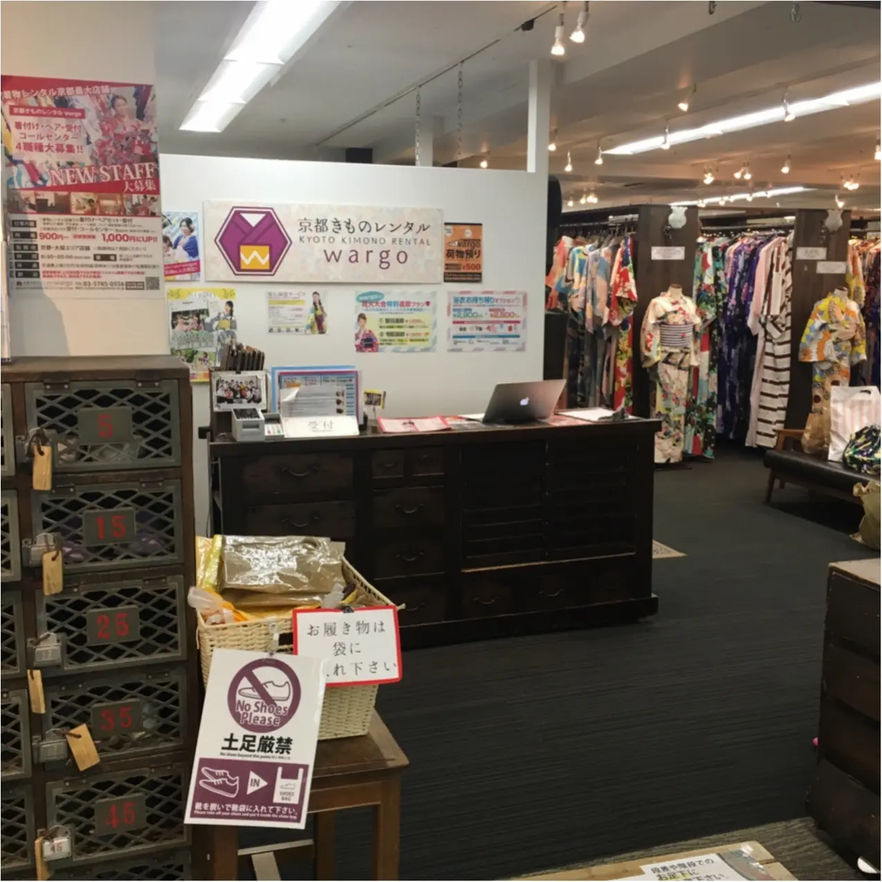 夏は“浴衣”が着たい♡ 京都での思い出づくりにぴったり♪ カワイイのに低価格!?着物レンタルのお店 ♡_1
