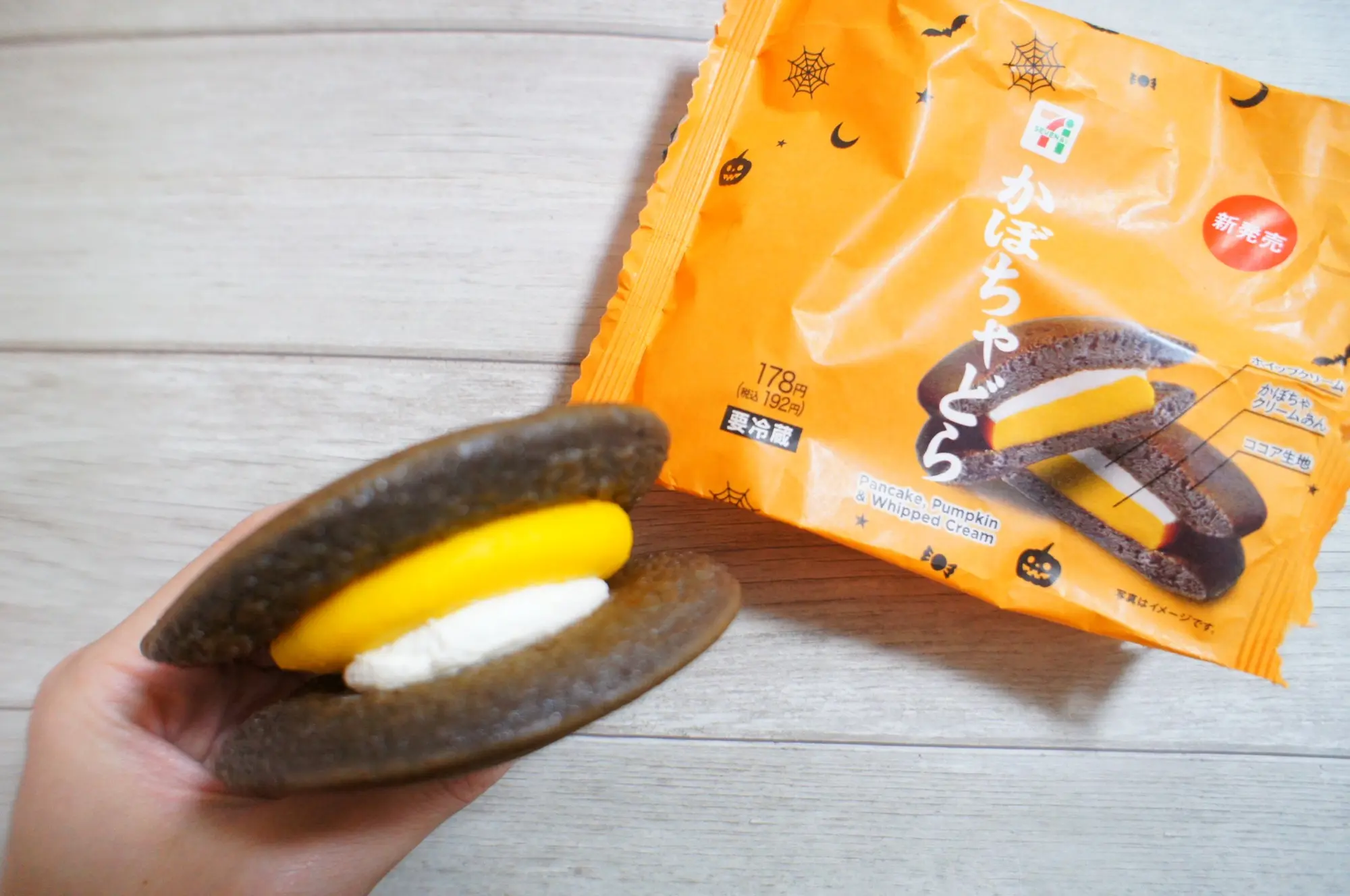 《ローソンvsセブン》絶対食べたい❤️今週発売の【コンビニスイーツ】まとめ☻_4