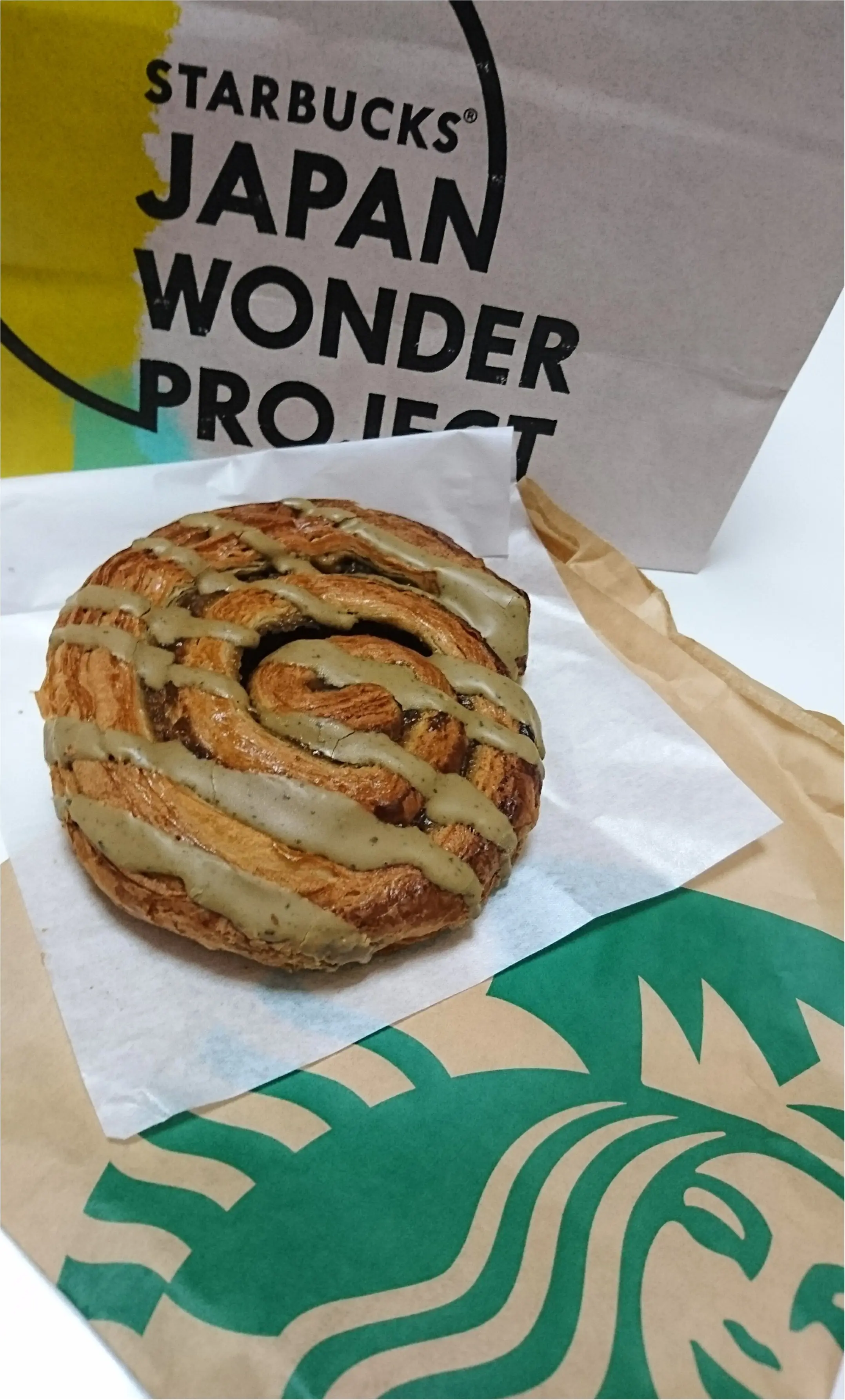 スタバ,スターバックス