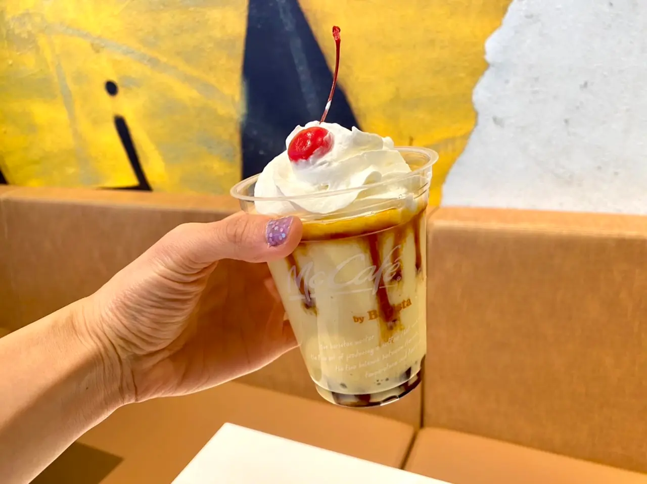 『マックカフェ』の新作「珈琲コーヒーゼリープリンフラッペ」