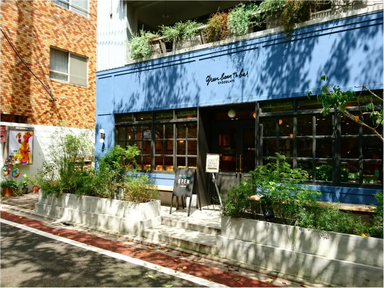 【しの散歩】バレンタイン目前!本格的なカカオ豆を楽しむなら ♪《 bean to bar チョコレート専門店 》プレゼントはもちろん、カフェの利用もおすすめ◎_4