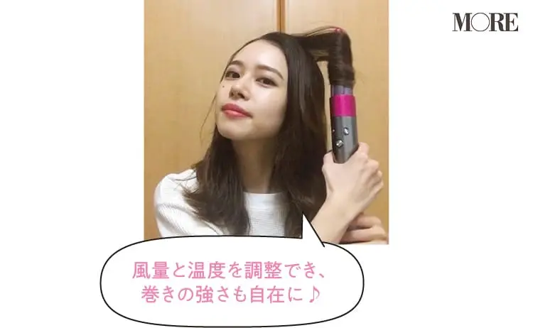 おすすめの美容家電&ギア《2020》 - 話題の美顔器など、小顔や美肌&ボディのセルフケアで人気のアイテムまとめ_35