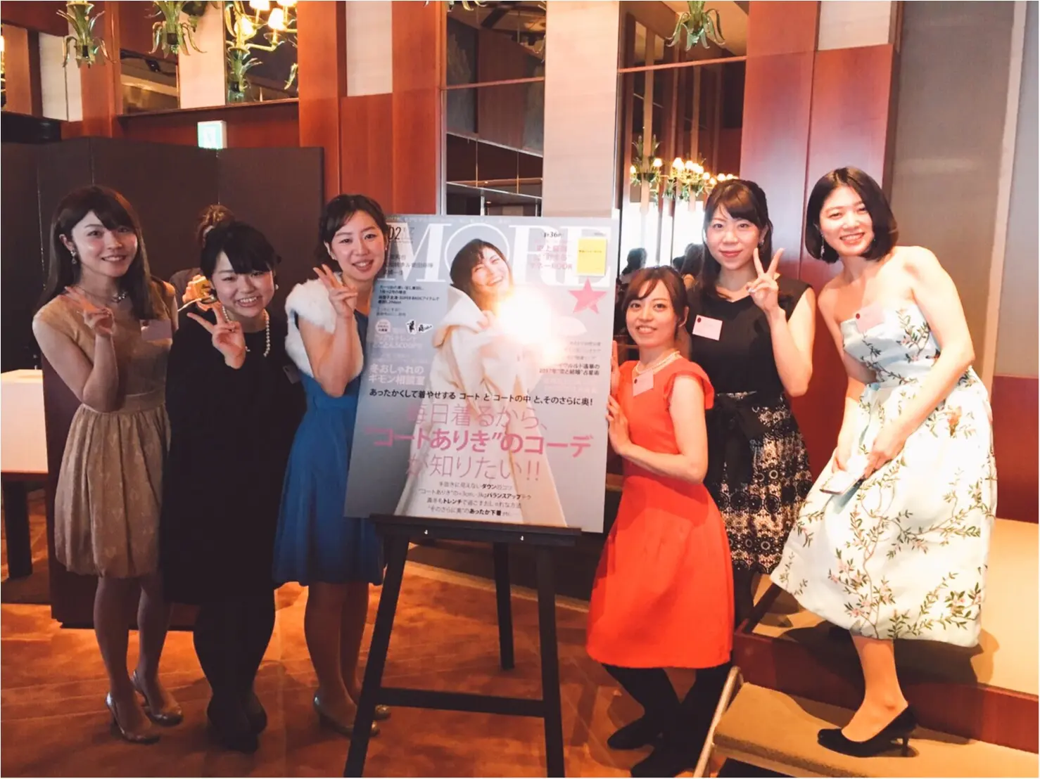 スペシャルゲストに佐藤栞里ちゃんも!年に一度の超豪華すぎる【MORE大女子会2017】の模様はこちら♡*_11