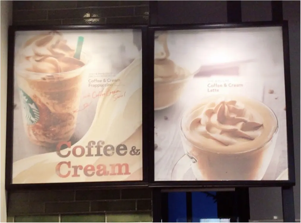 【スタバ幻のラテ】《コーヒー&クリームラテ》って知ってる!?出会えたら超ラッキーなレアドリンクに出会えることができました★_1