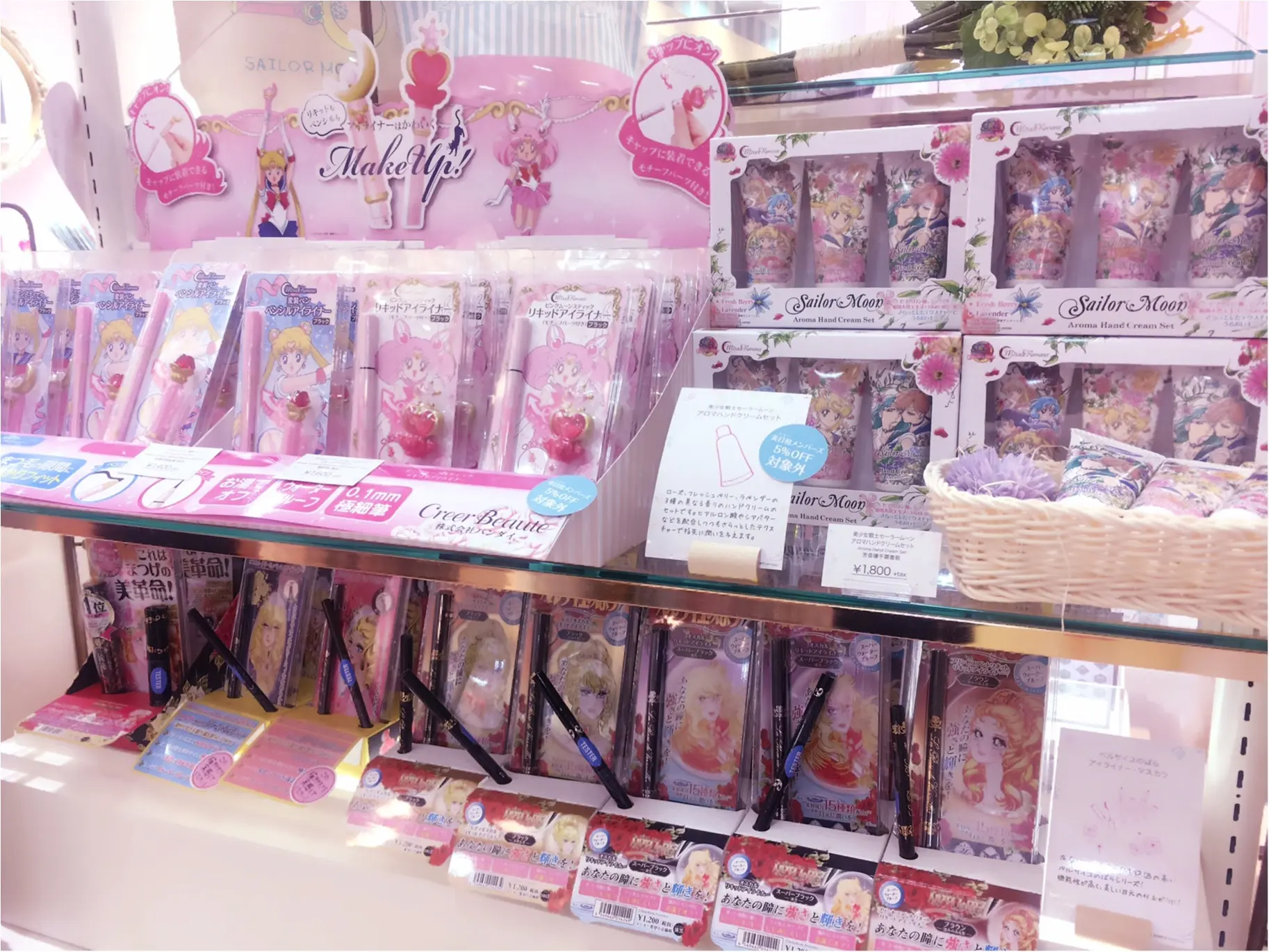 セーラームーンにラムちゃん…わたしたちaround27歳世代にはたまらない!?東京駅オトナ女子美日和のショップに行ってきました♡_4