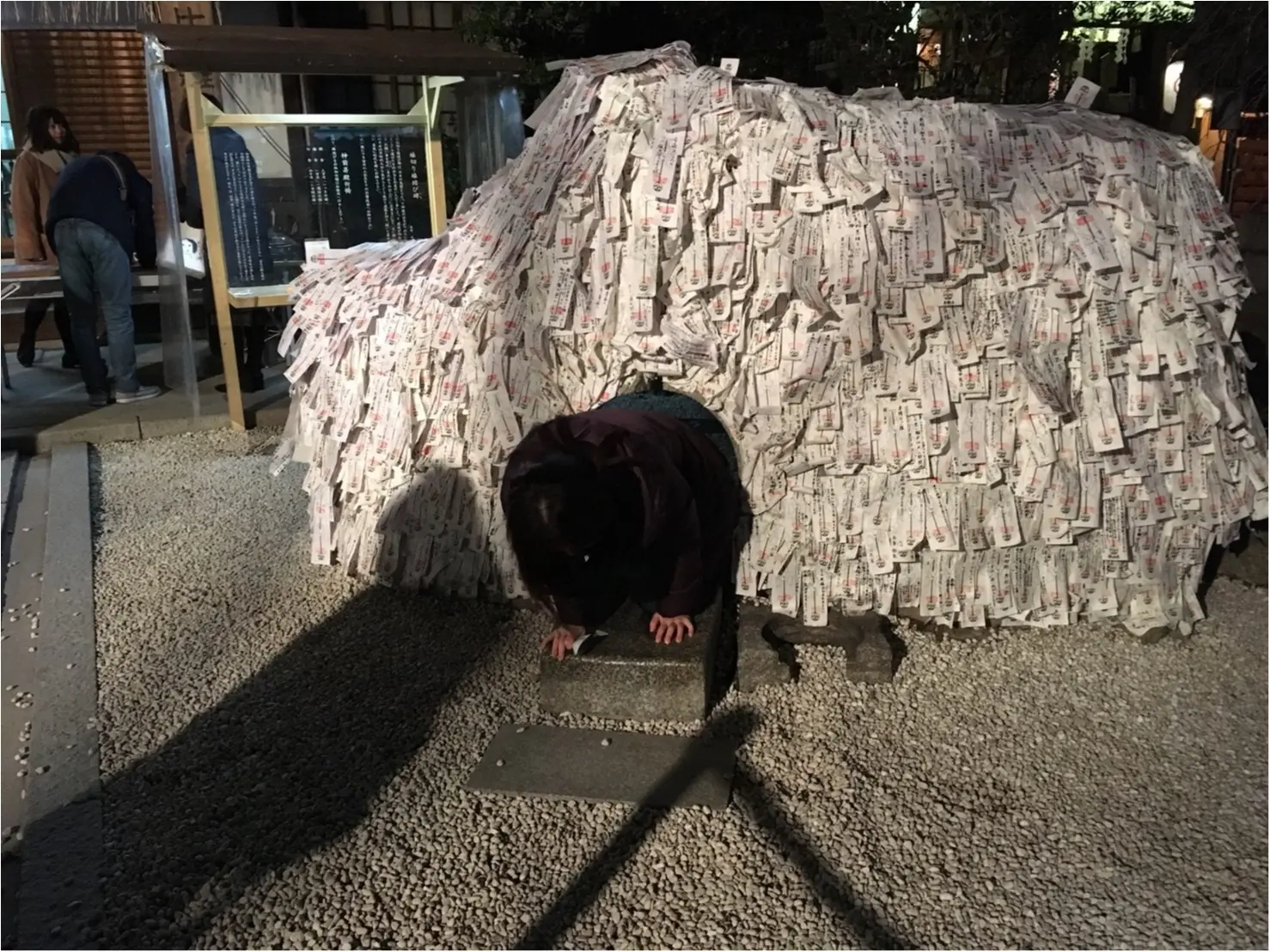 京都【開運TRIP】悪縁を切り、良縁を結ぶ祈願所_9
