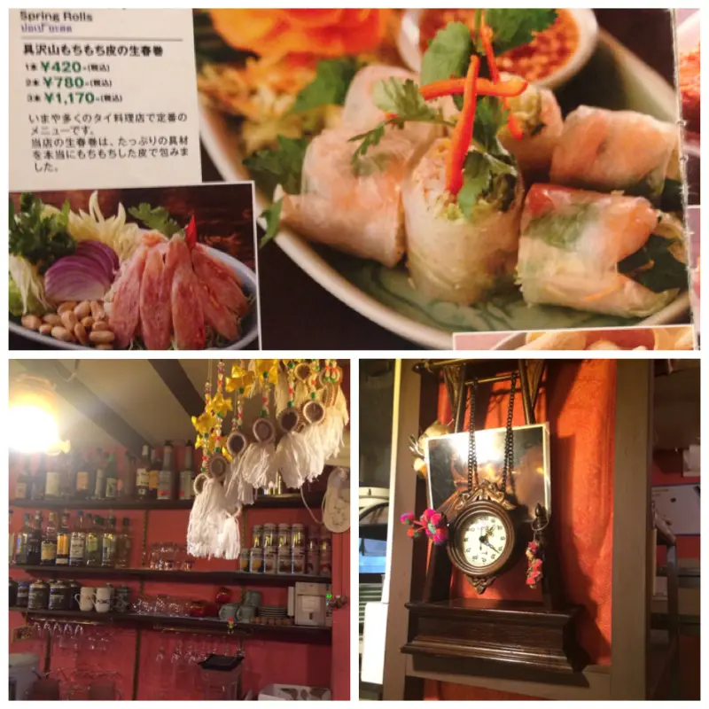 【自由が丘】タイ料理好きな方、必見\(//∇//)\ 本格的なタイ料理のお店★_5