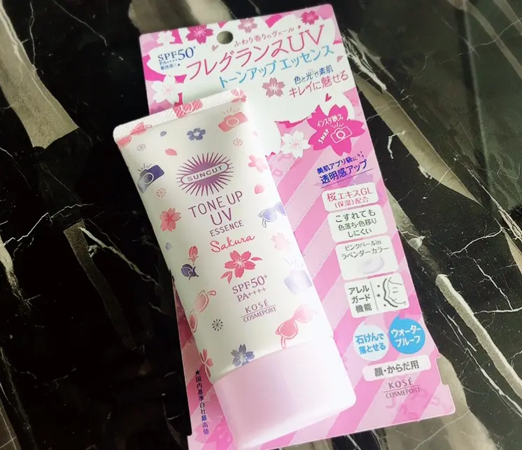 【UVカット&アレルガード】SUNCUTの日焼け止めがこの季節にぴったり♩トーンアップ効果も◎_1