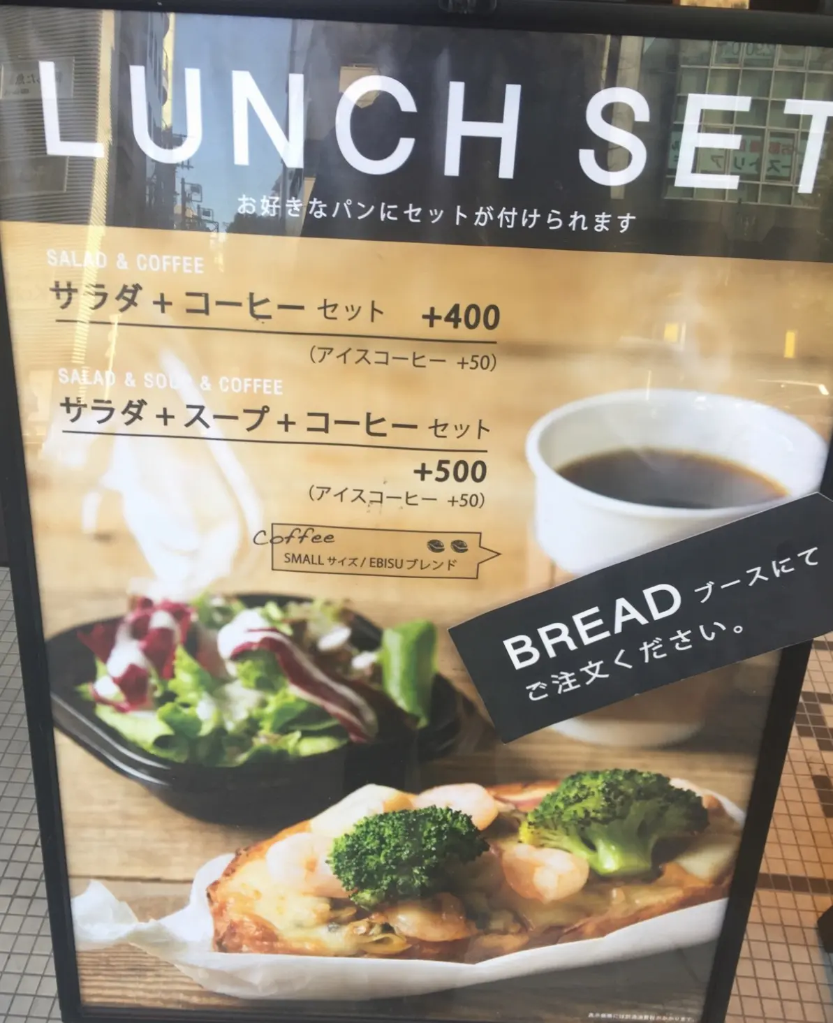 NYスタイルのお洒落なフードホール『EBISU FOOD HALL』が恵比寿にOpen✨≪samenyan≫_3