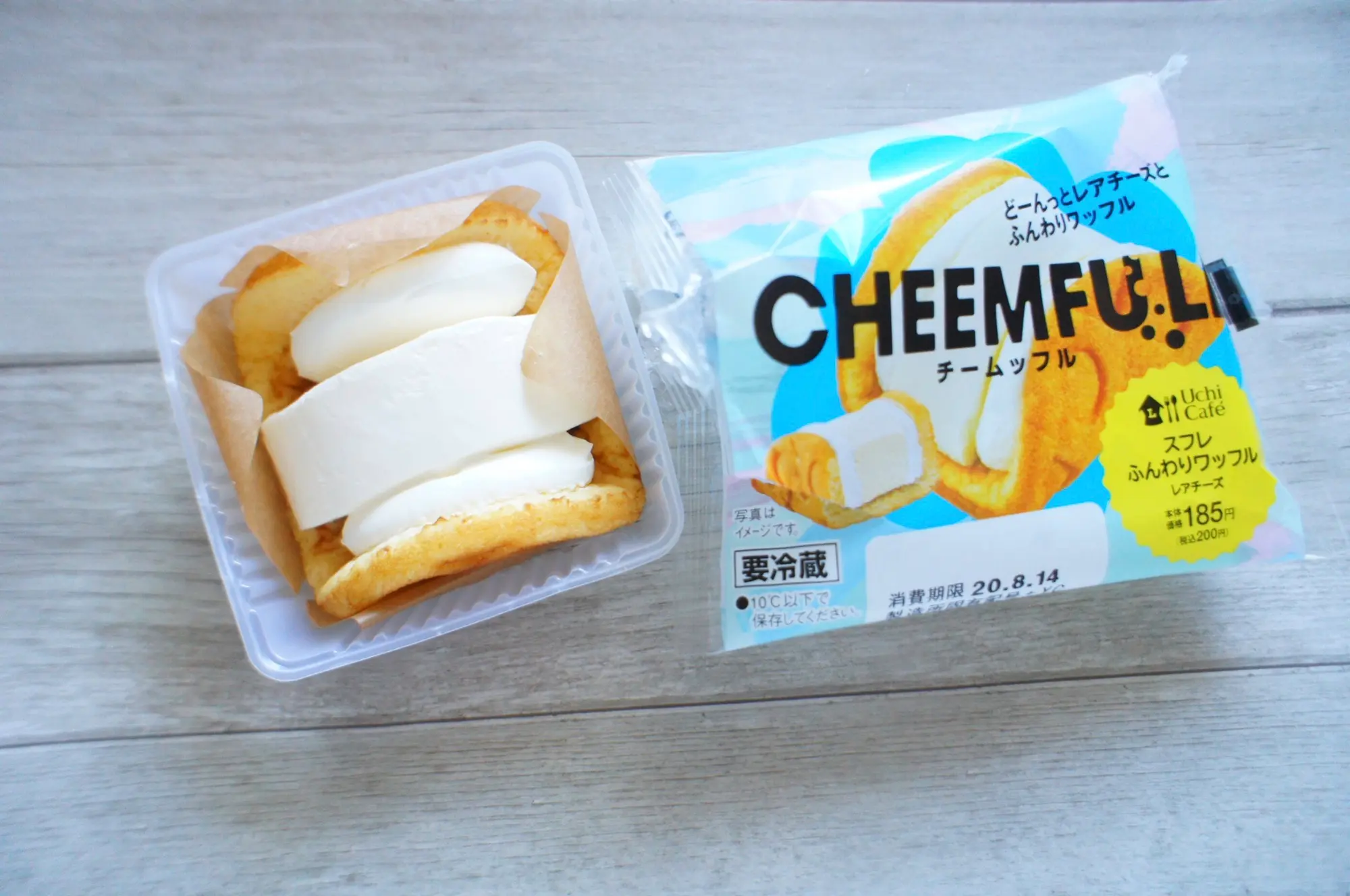 《絶対食べたい❤️》今週8/11発売の絶品【コンビニスイーツ】2選をご紹介☝︎❤︎_2