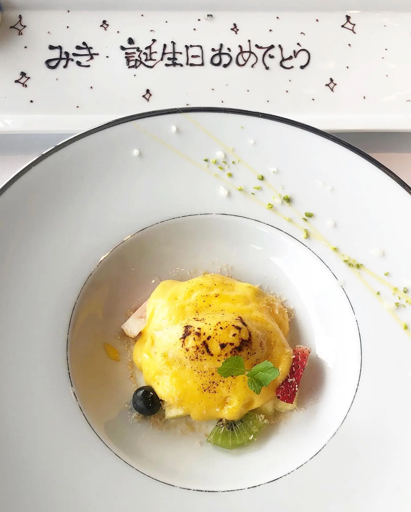 【女子会ランチ】お洒落な海沿いで素敵女子会♡《竹芝でフレンチ》映えも味もバッチリのメディア出演多数!一度は必ず行きたいお店はココ!_8