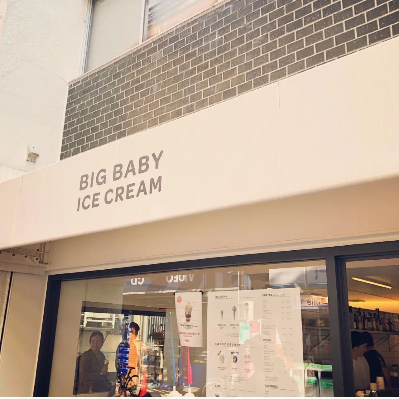 注目のアイスクリームダイナー!フォトジェニックな"ブラウニーアイスクリーム"を食べに行ってきました♡_4
