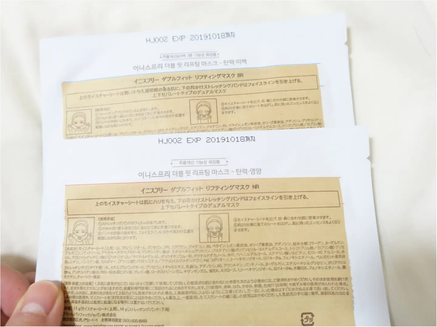 韓国コスメ特集《スキンケア編》 - イニスフリーやエチュードハウスなど注目の韓国コスメブランドは?_18