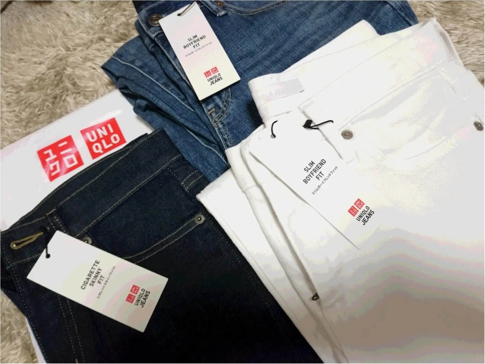 ユニクロ初トク新年祭☆ 春に向けてジーンズを買い足し_1