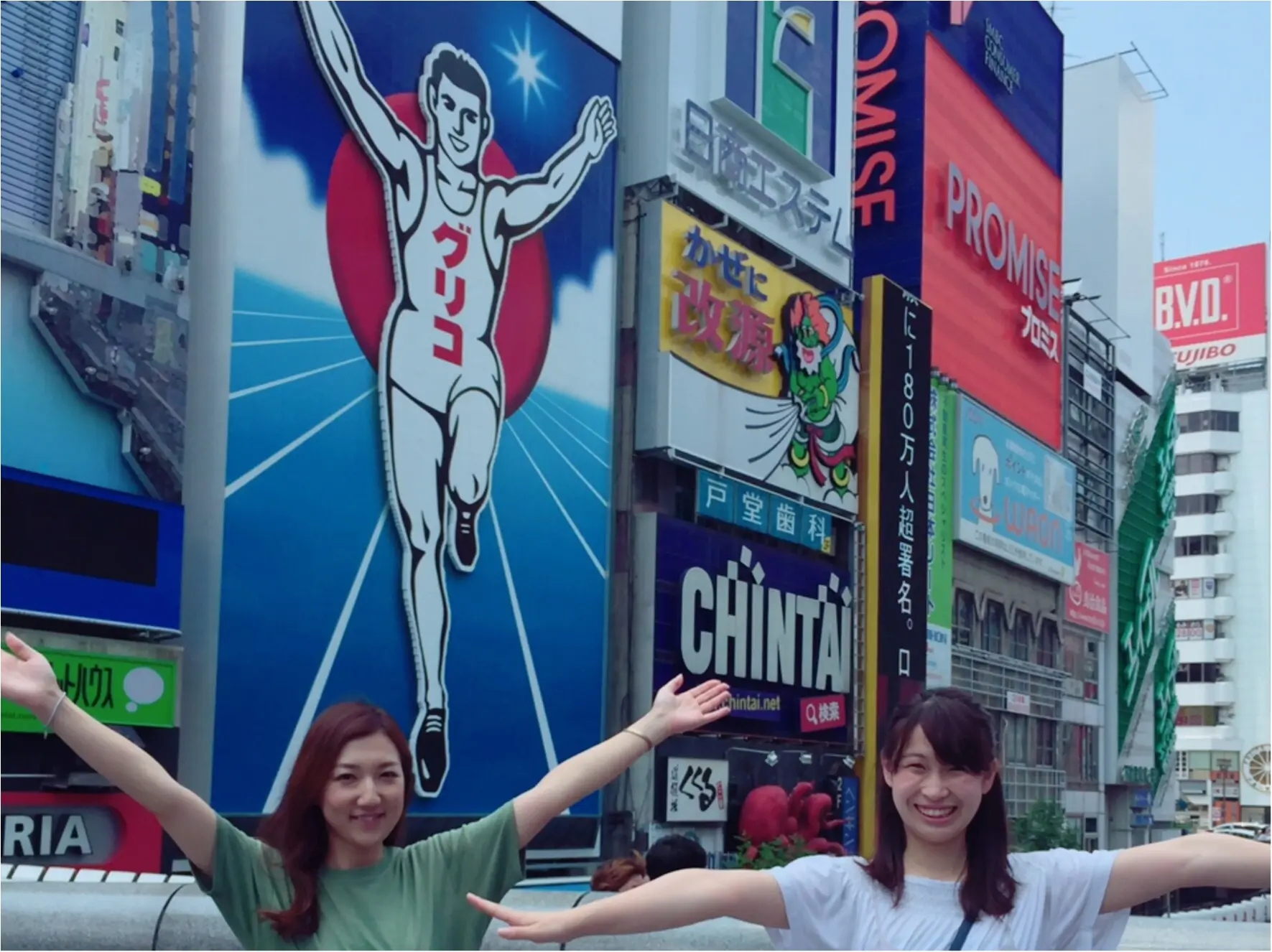 関東発!大阪弾丸ツアー♡めこver._22