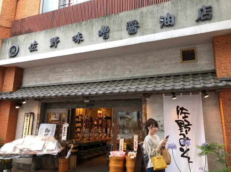 【ご当地♡東京】下町さんぽ《亀戸》を巡って来ました!_4