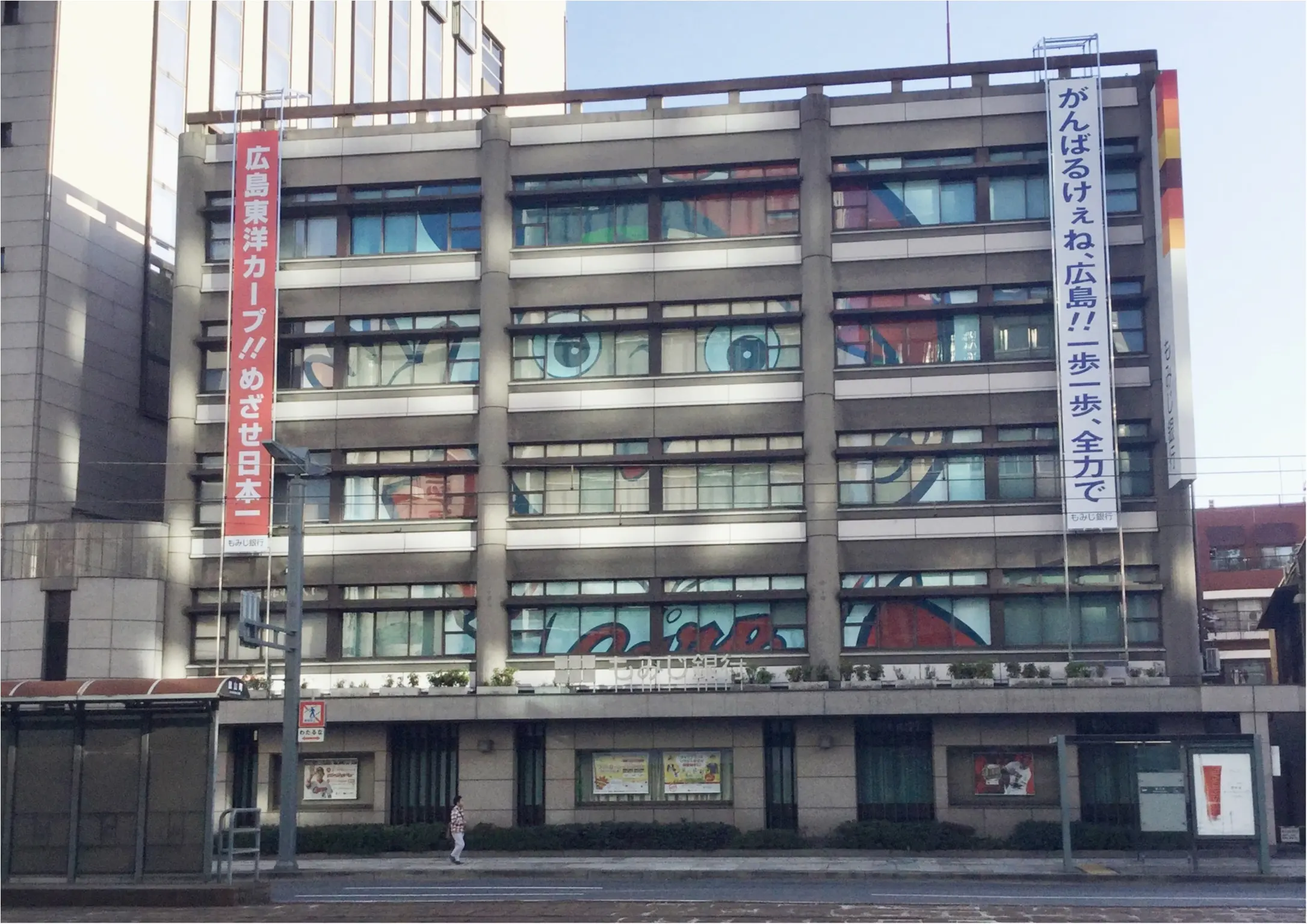 【カープ女子必見】球団史上初のリーグ3連覇!10/24まで福屋広島駅前店にて『セ・リーグ優勝トロフィー』と今年は〇〇も展示中♡_1