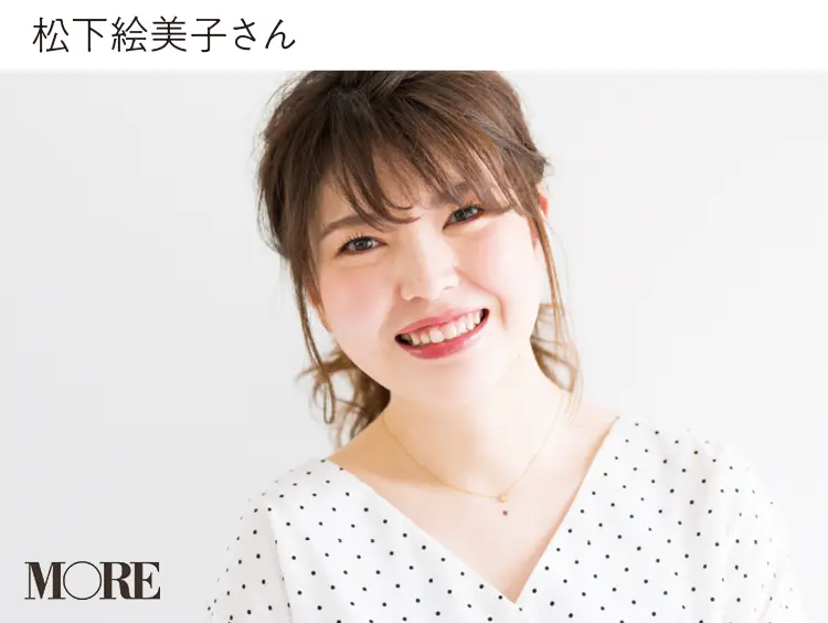 働く女子目線で大厳選! 本当に使える神なスキンケア&ベースメイクアイテム5!!【平成最後のベストコスメ祭】_2