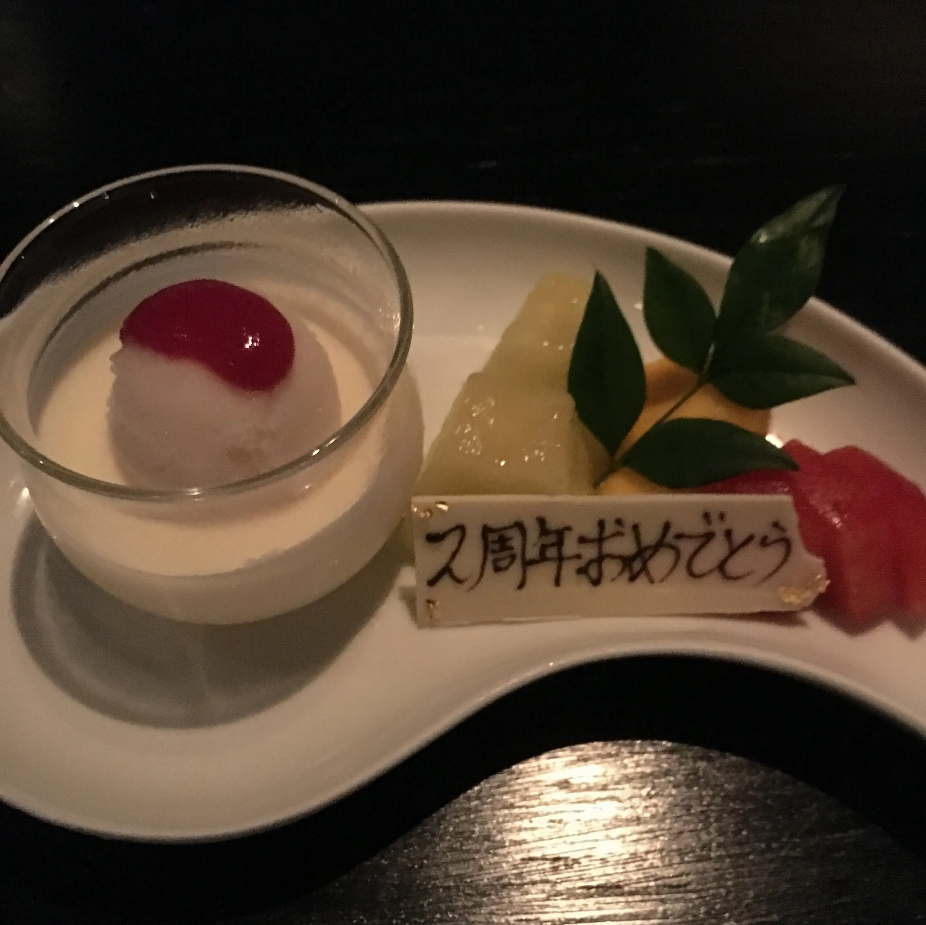 結婚記念日でした♡_2