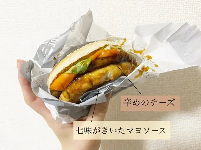 【マクドナルド】新メニューのてりやきバーガー2種類徹底解説!_3