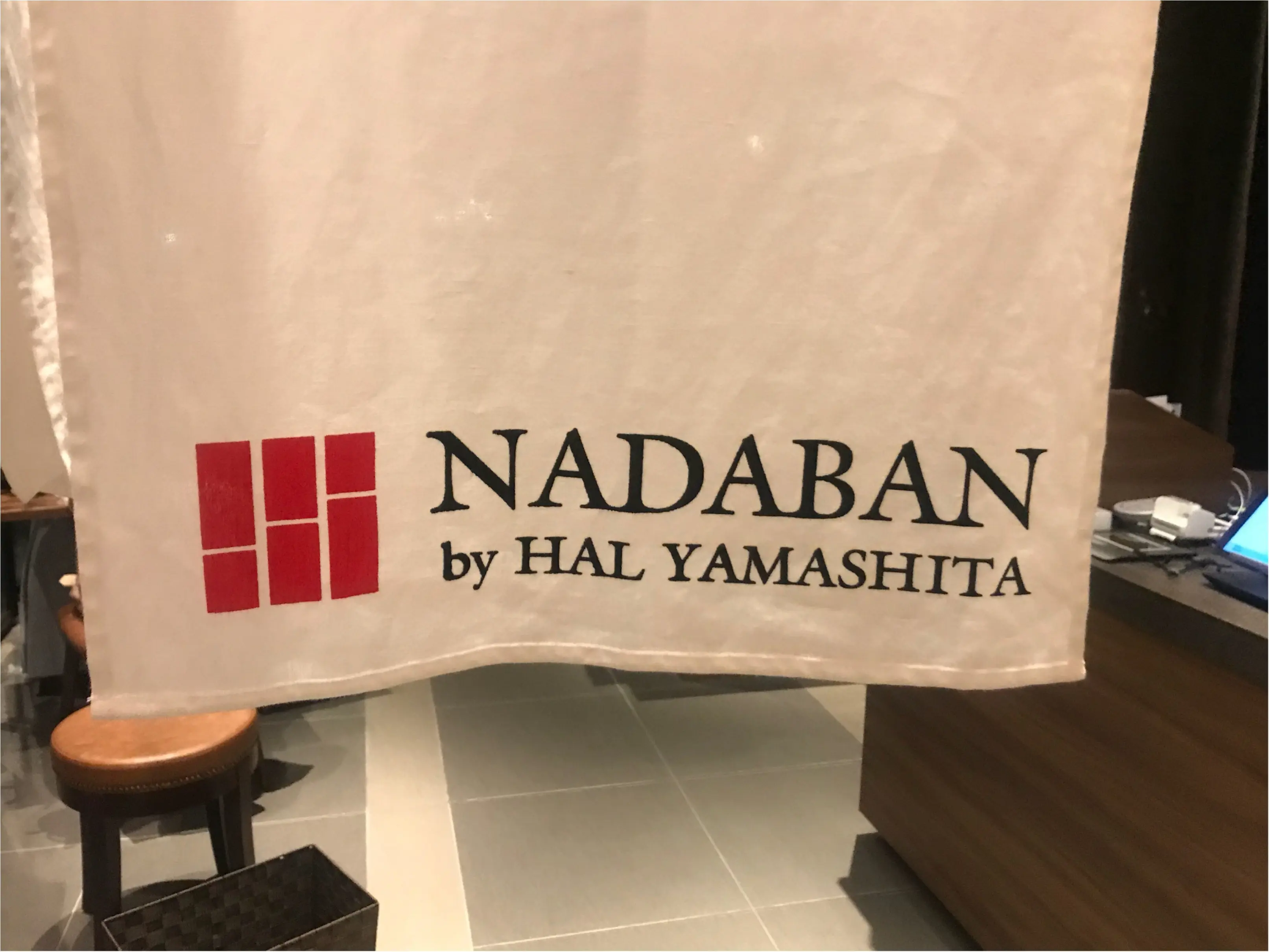 【東京ミッドタウン日比谷】厳しい暑さはこれからが本番!"NADABAN"で喉越し重視の"うどん"はいかが?_1