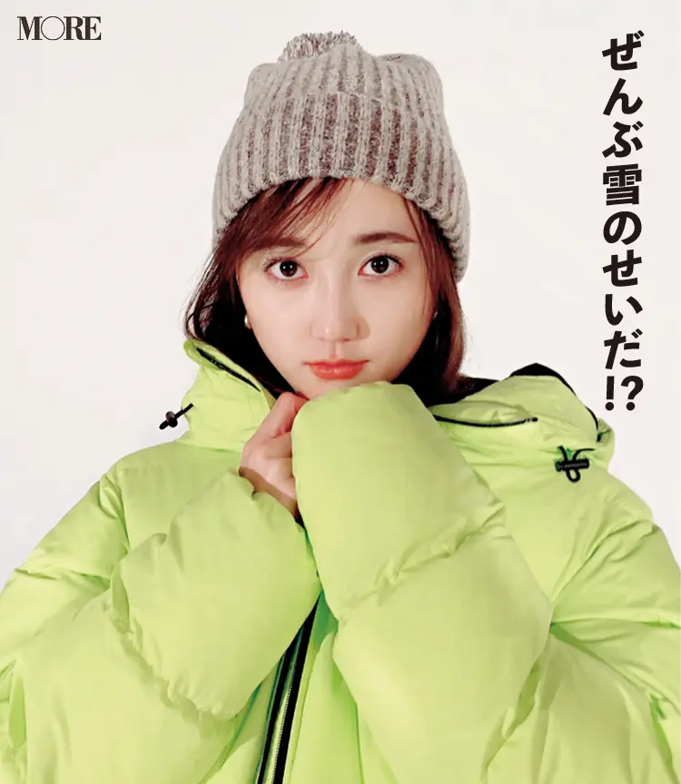 鈴木友菜がゲレンデに!? ポスターにしたい写真が撮れました♪【モデルのオフショット】_1