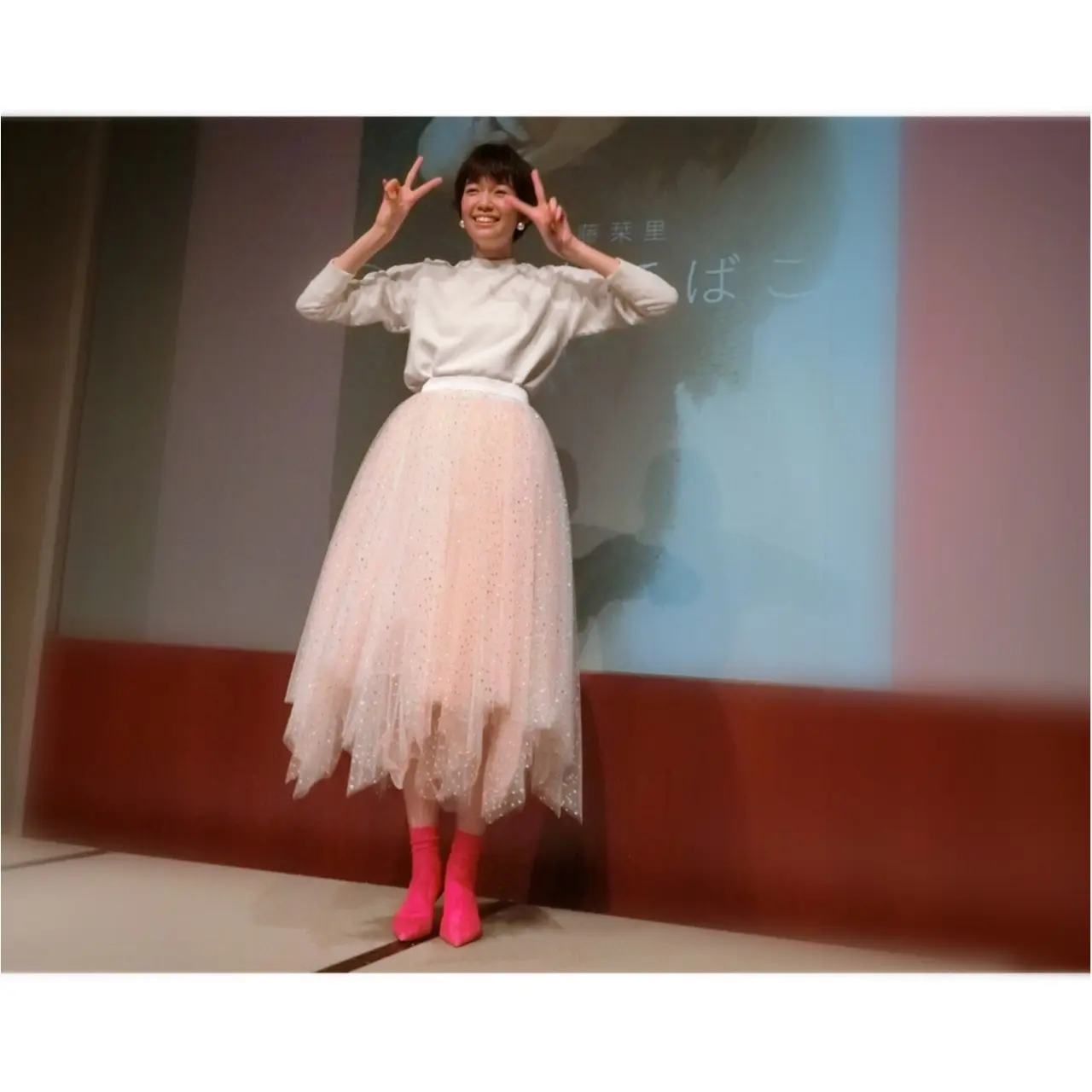 ▷シークレットゲストは、しーちゃん❤︎動画&写真あり✨【MORE大女子2017】_9