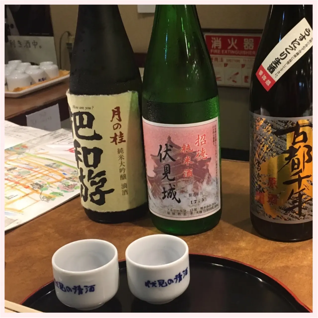 京都伏見 日本酒酒蔵めぐり _3