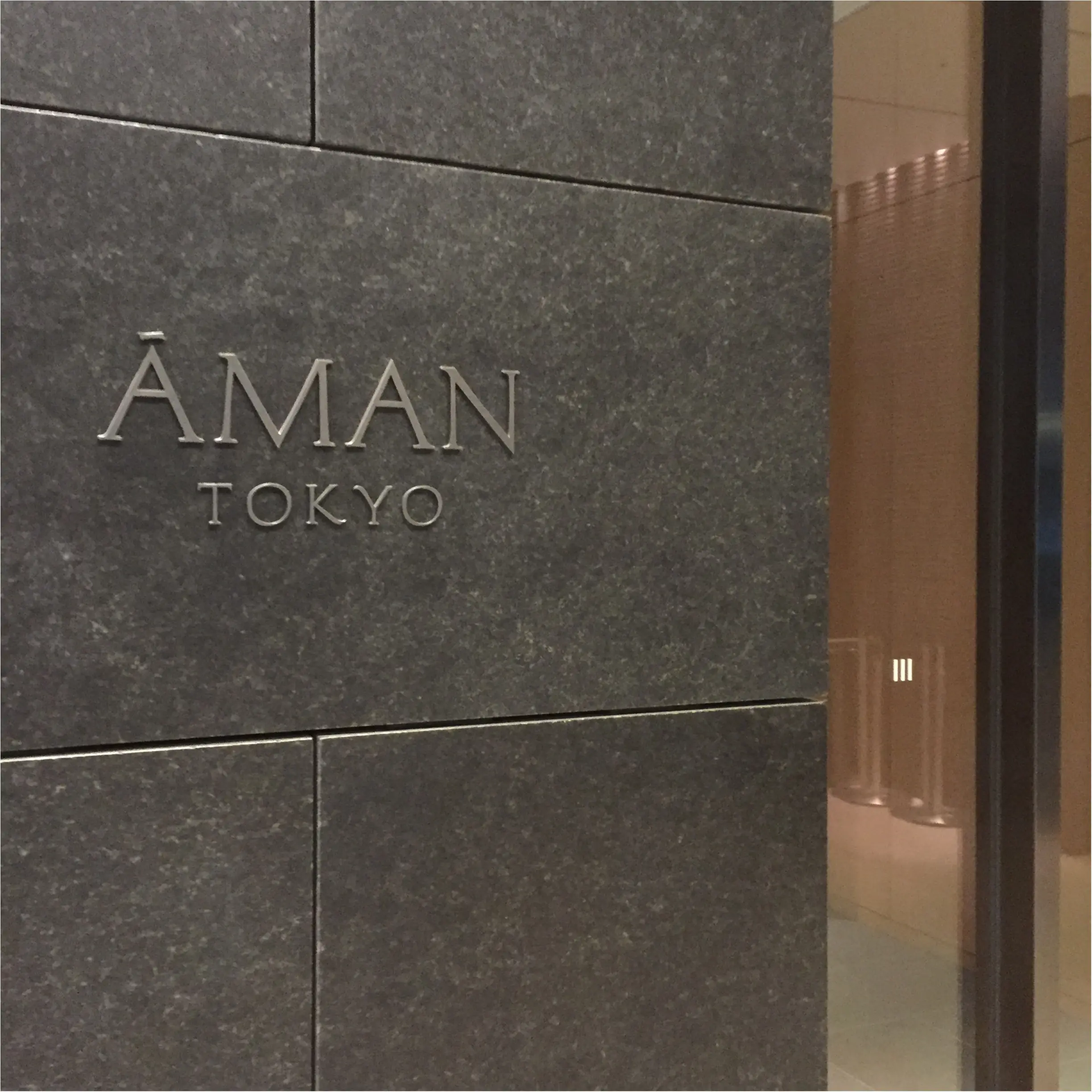 女子なら1度は行きたい!アマンのブラックアフタヌーンティーが究極オシャレ_1