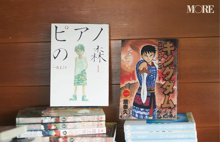内田理央が、テーマに沿ったおすすめマンガを紹介する連載がスタート! 1回目に選んだ2冊は……?【#ウチダマンガ店】_2
