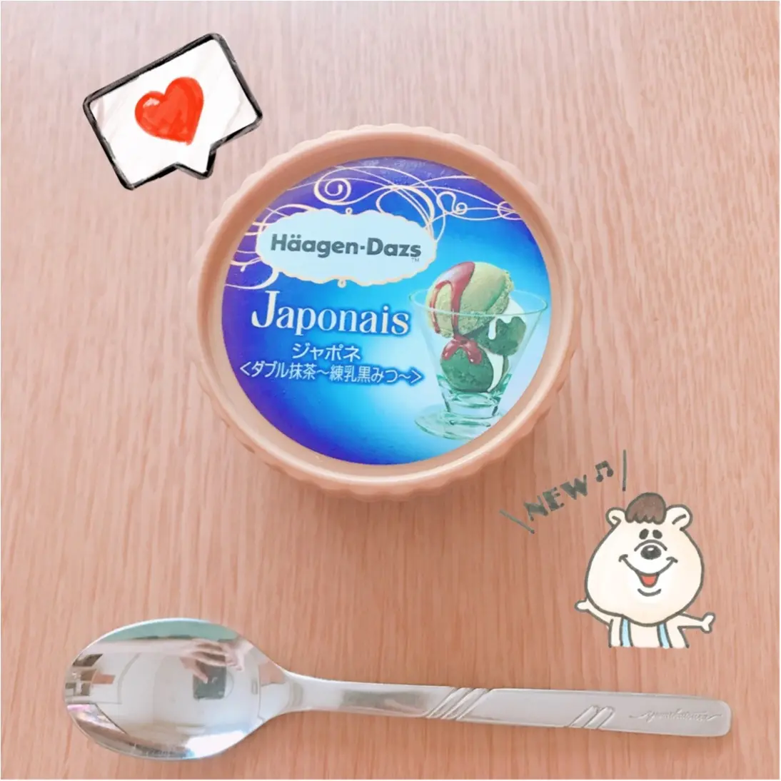 ✭セブンイレブン限定✭ハーゲンダッツ♡ジャポネ《ダブル抹茶練乳黒蜜》_1