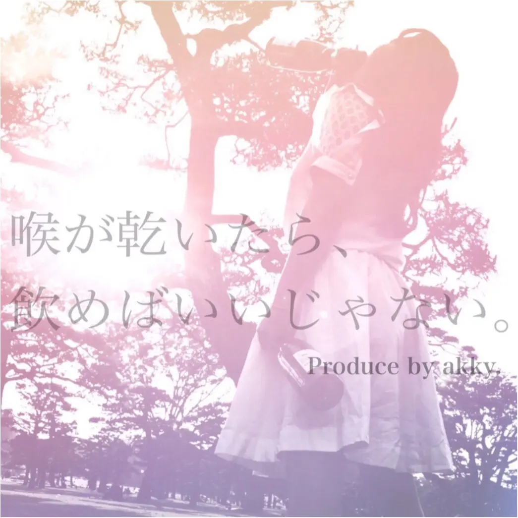 春の女子会おススメスポット!天気のいい日は皇居でピクニックをしよう♡_3