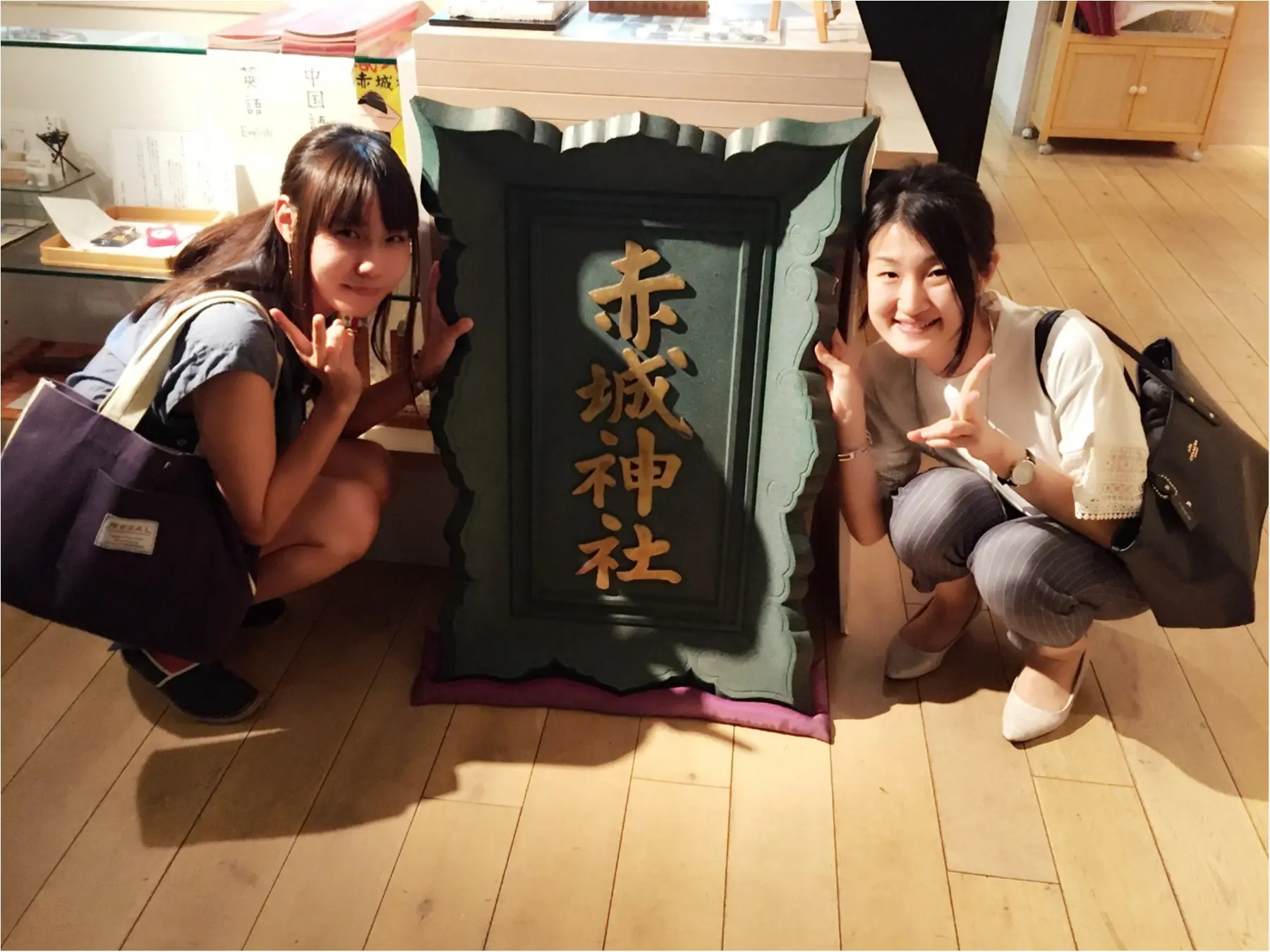 …ஐ 行ってみました!神楽坂の神社にあるcaféがお洒落だって知ってる? ஐ¨_8