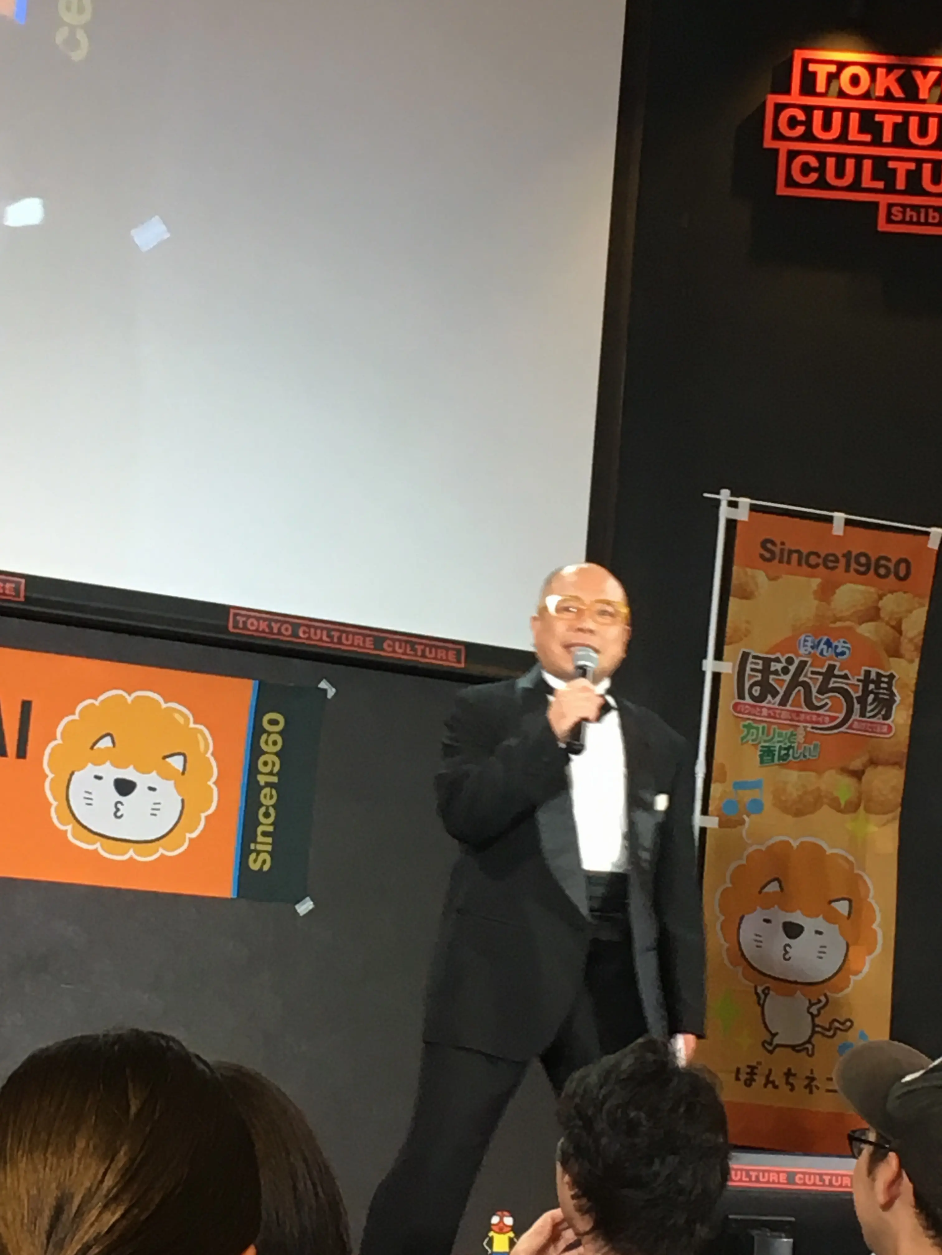 関西のソウルフード「ぼんち揚」‼︎関東にも広めたい‼︎第1期ぼんち揚2隊のイベントに参加してきました☆_6
