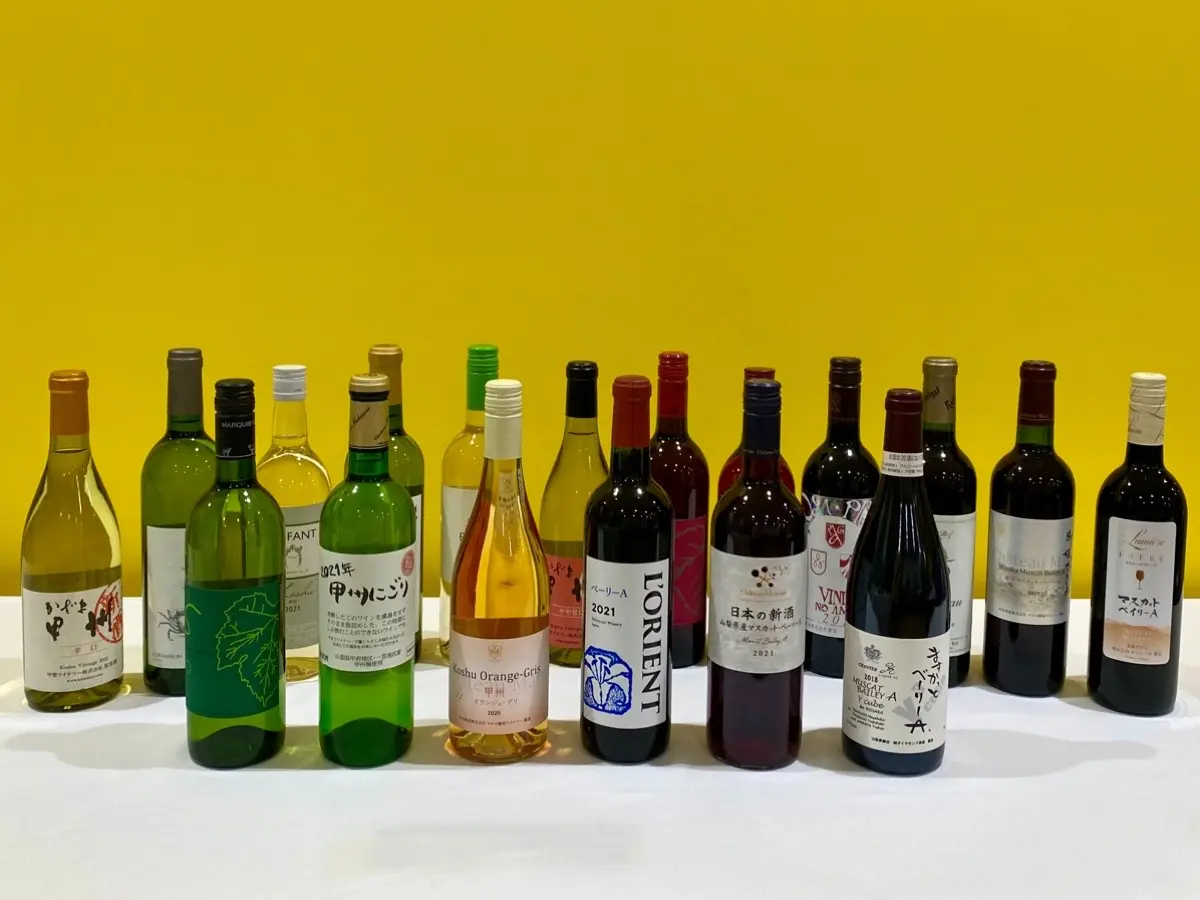 クリスマスと年末年始の宅飲みにおすすめな山梨県産ワイン