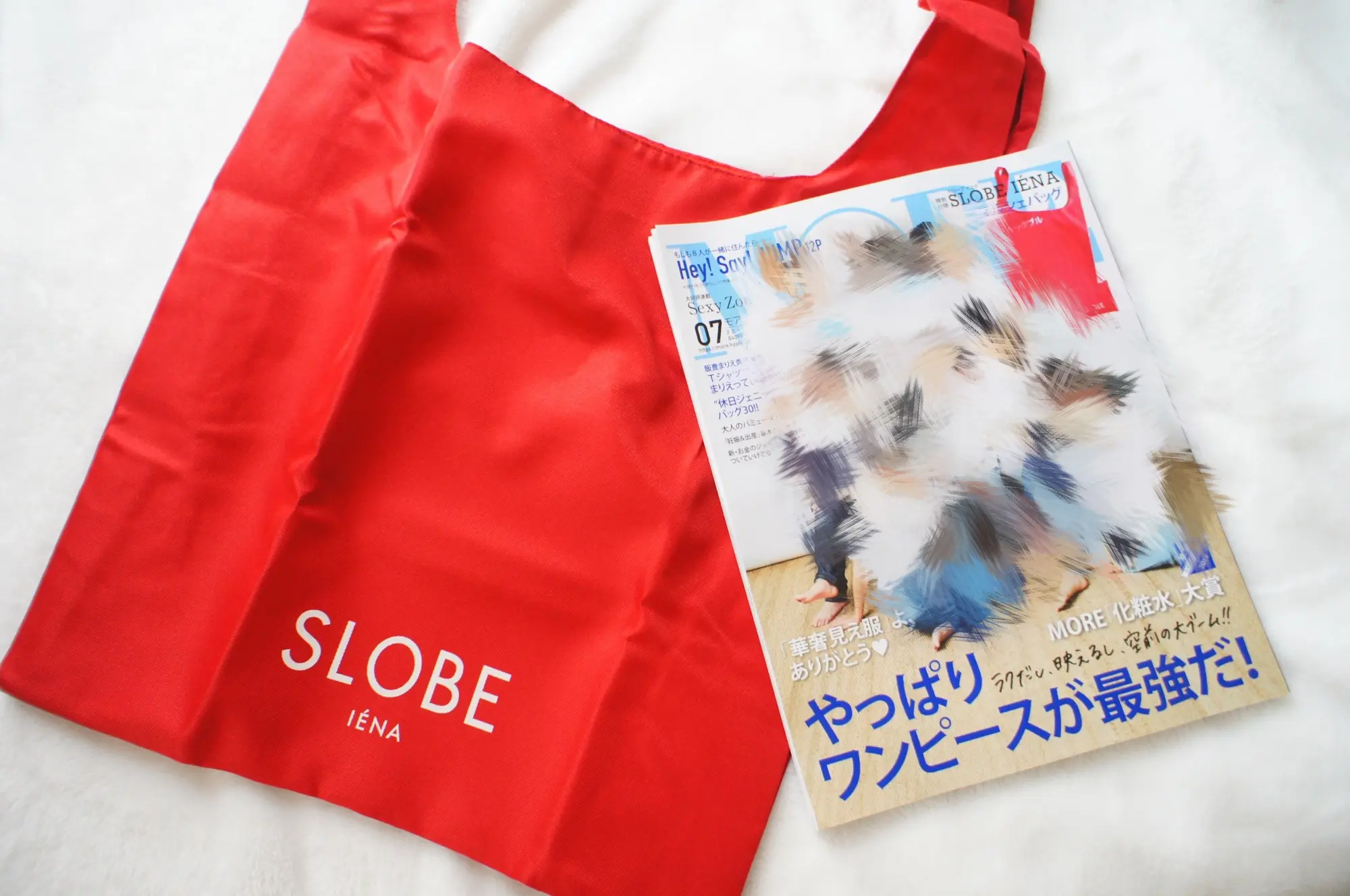 《本日5/28発売❤️》SLOBE IENAのマルシェバッグ付き!【MORE 7月号】をチェック☻_1