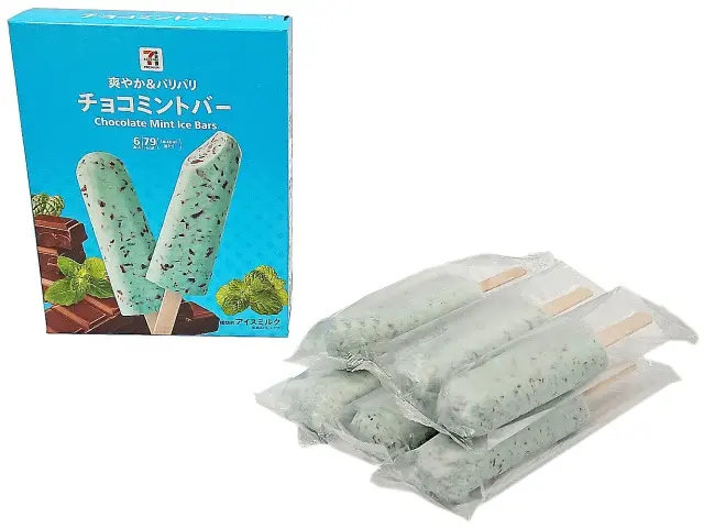 『セブン‐イレブン』で買える新作アイスおすすめ