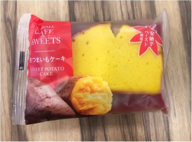 【コンビニスイーツ】ファミマの秋の新作は"安納芋"♡贅沢なさつまいもケーキで秋の味覚がぎっしり!_1