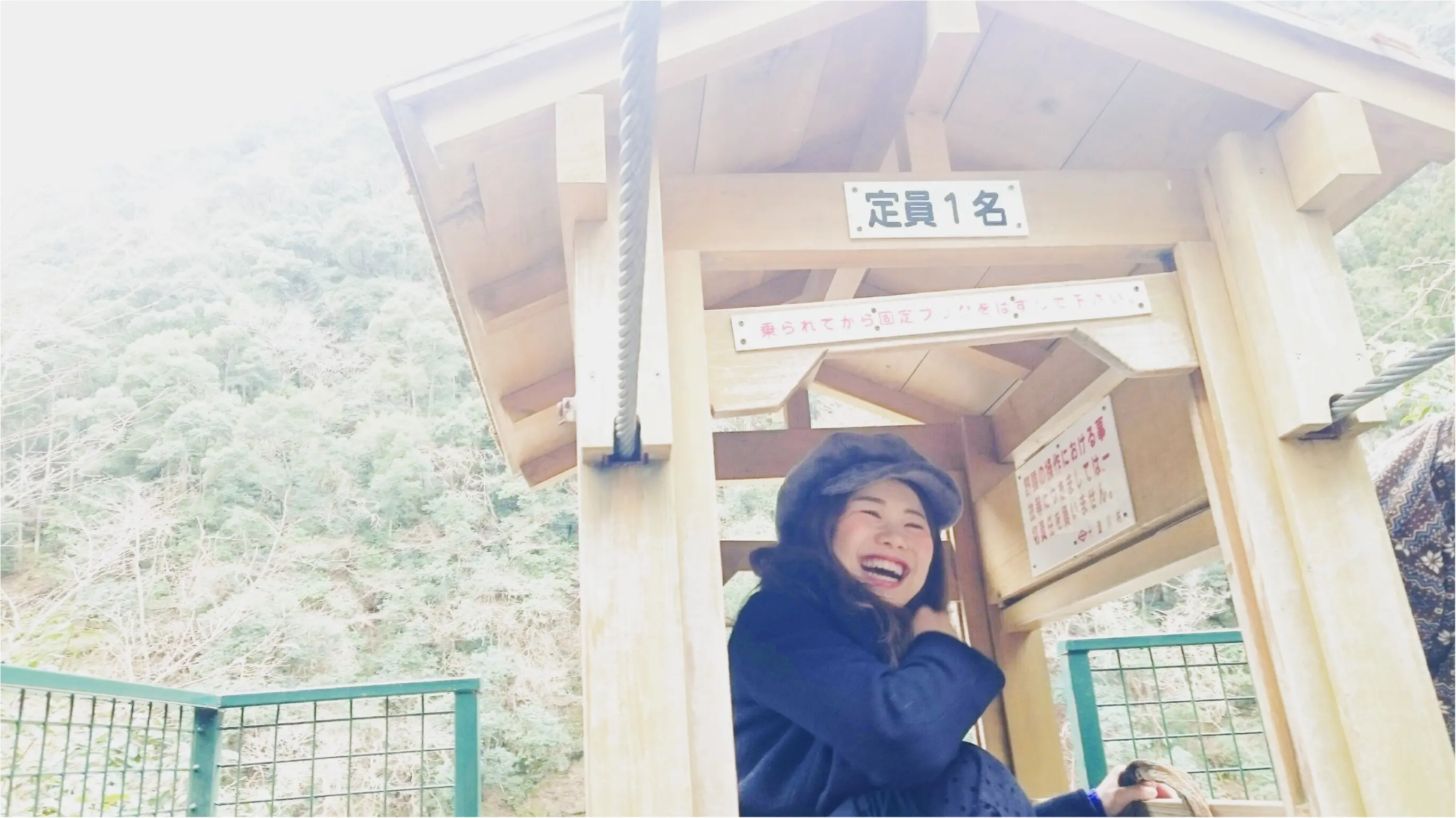 奈良の秘境《十津川村》へトリップ✨その8_2