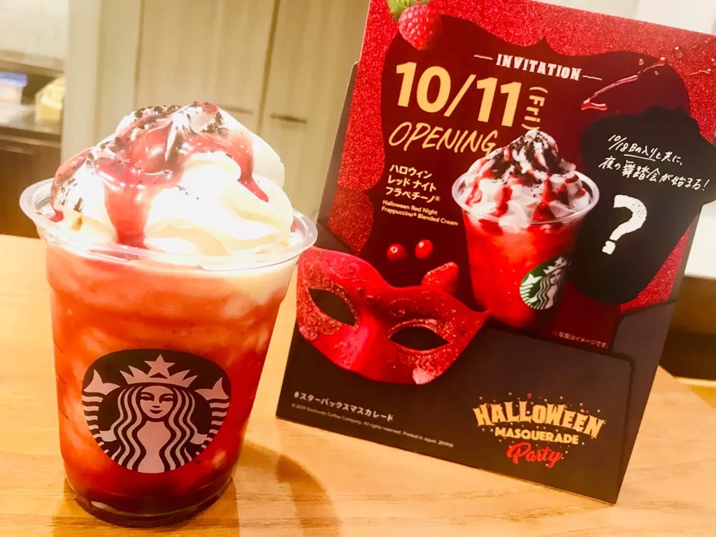 【スタバ新作レポ】本日発売★今年も本気度がすごい《ハロウィンレッド ナイト フラペチーノ》♡_6