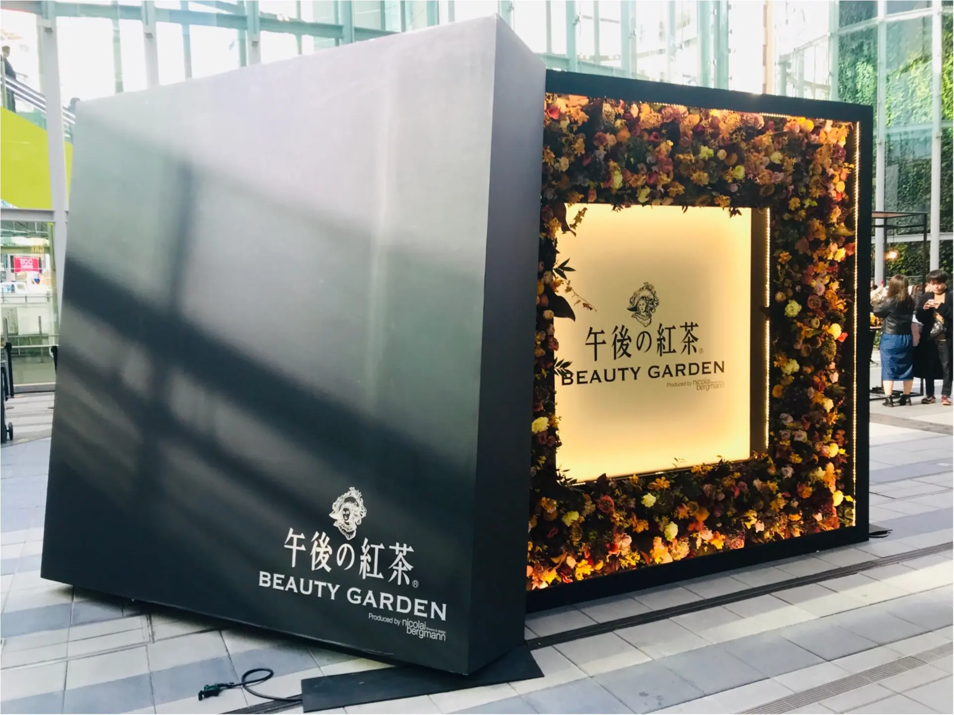 10日間限定!《午後の紅茶×ニコライバーグマン》映え度抜群★コラボTEAがお洒落すぎる♡_1