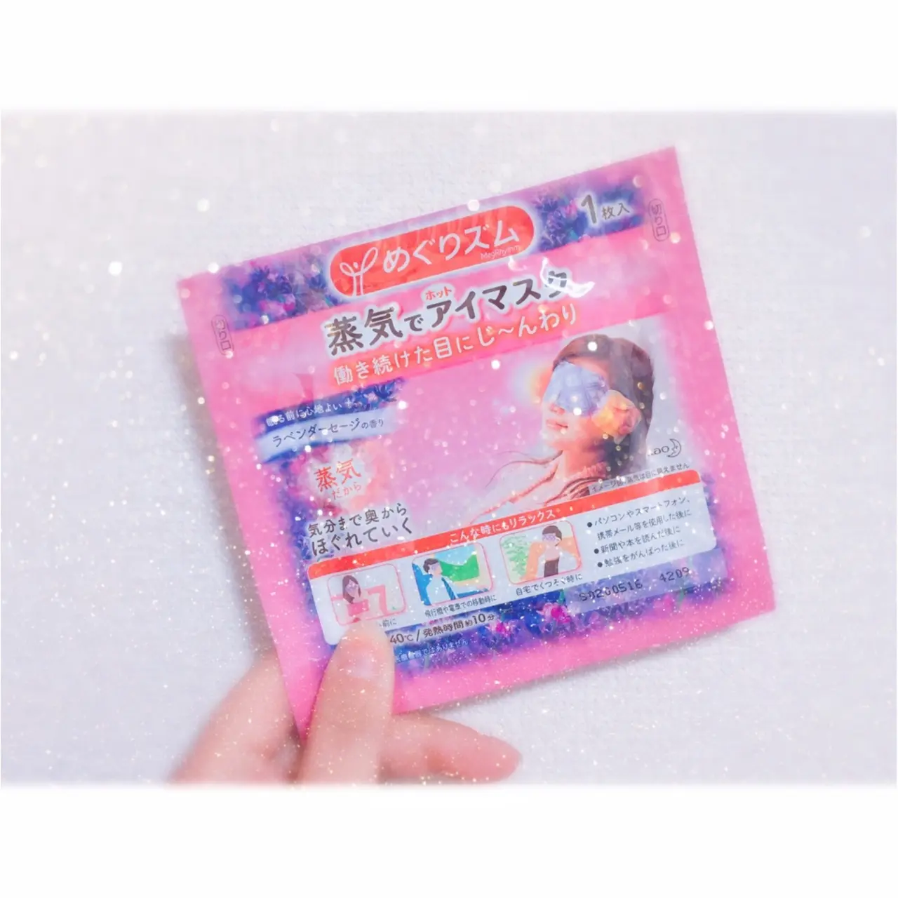 ▷1日頑張ったご褒美に❤︎ 【ドラッグストアアイテムで贅沢なひと時を】_2