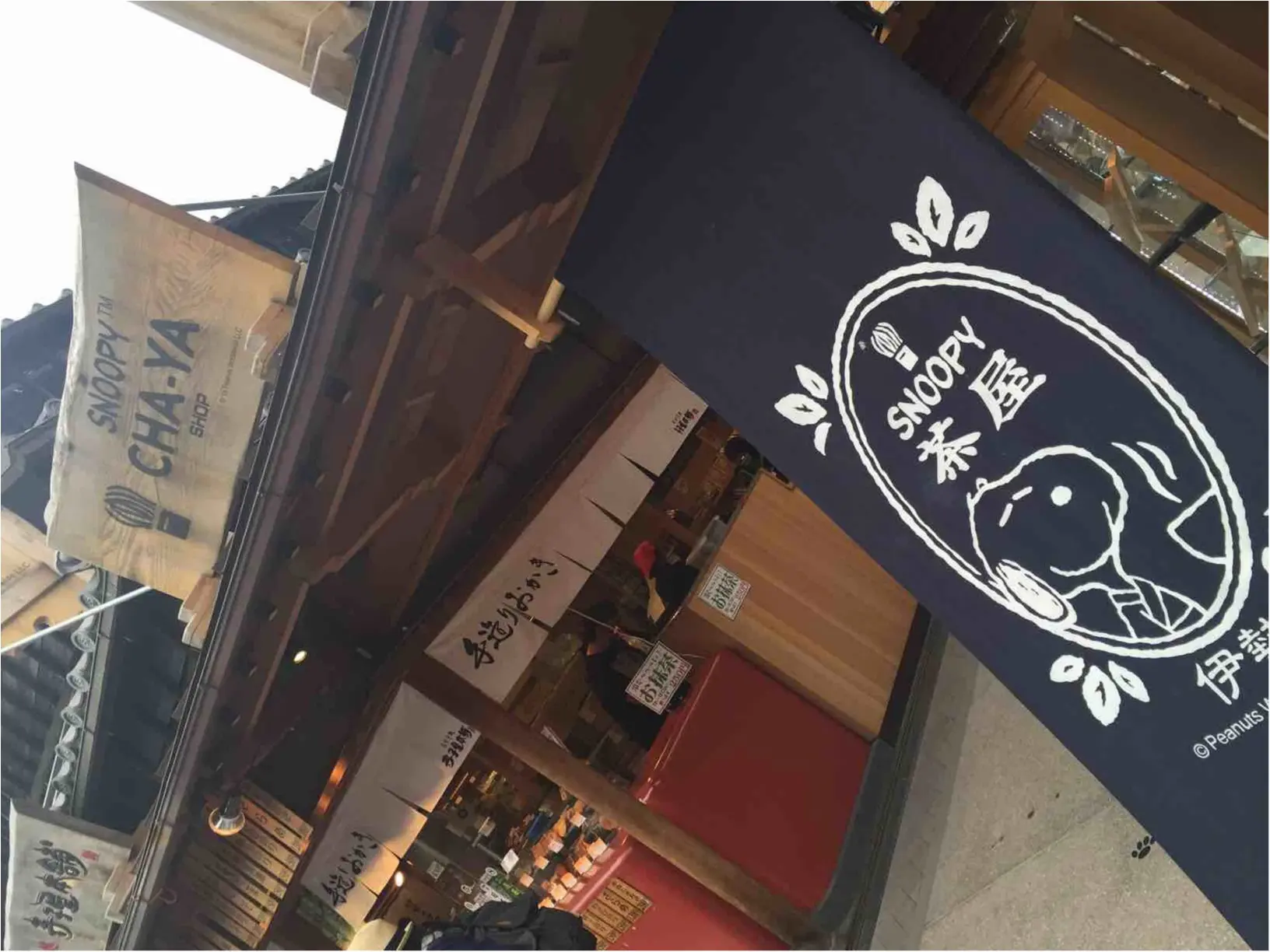 伊勢神宮&名古屋Trip♡伊勢神宮周辺のオススメスポット(๑╹ڡ╹)≪samenyan≫_22