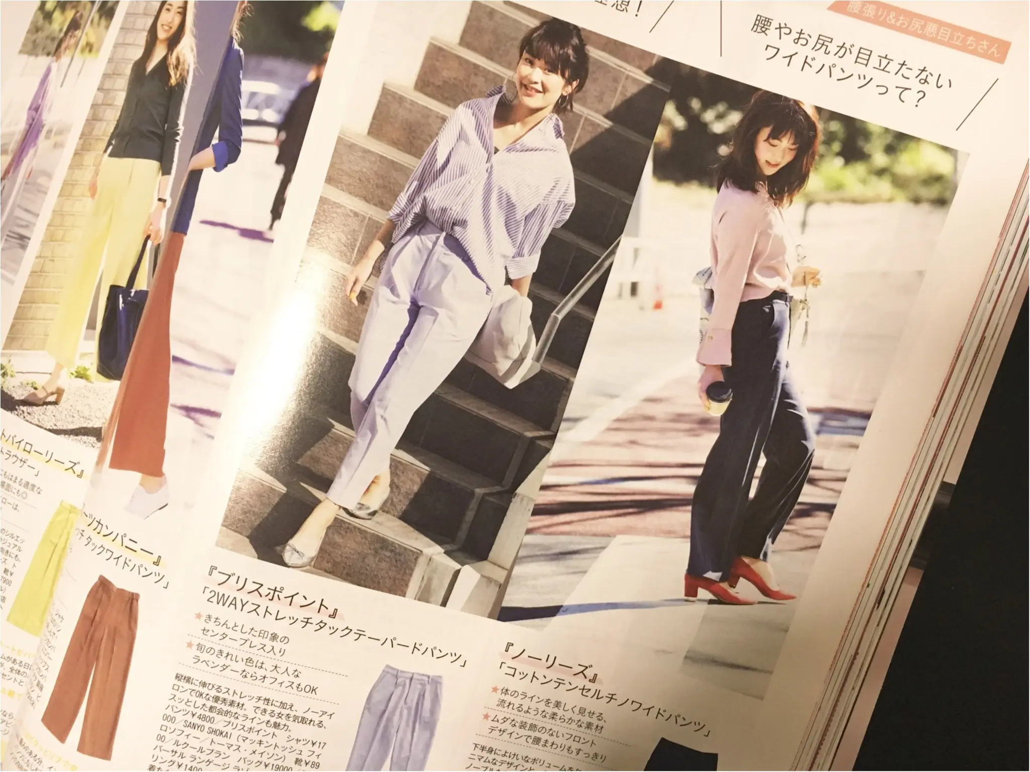 【モアハピ部くく】改めましてのご挨拶❤️_2