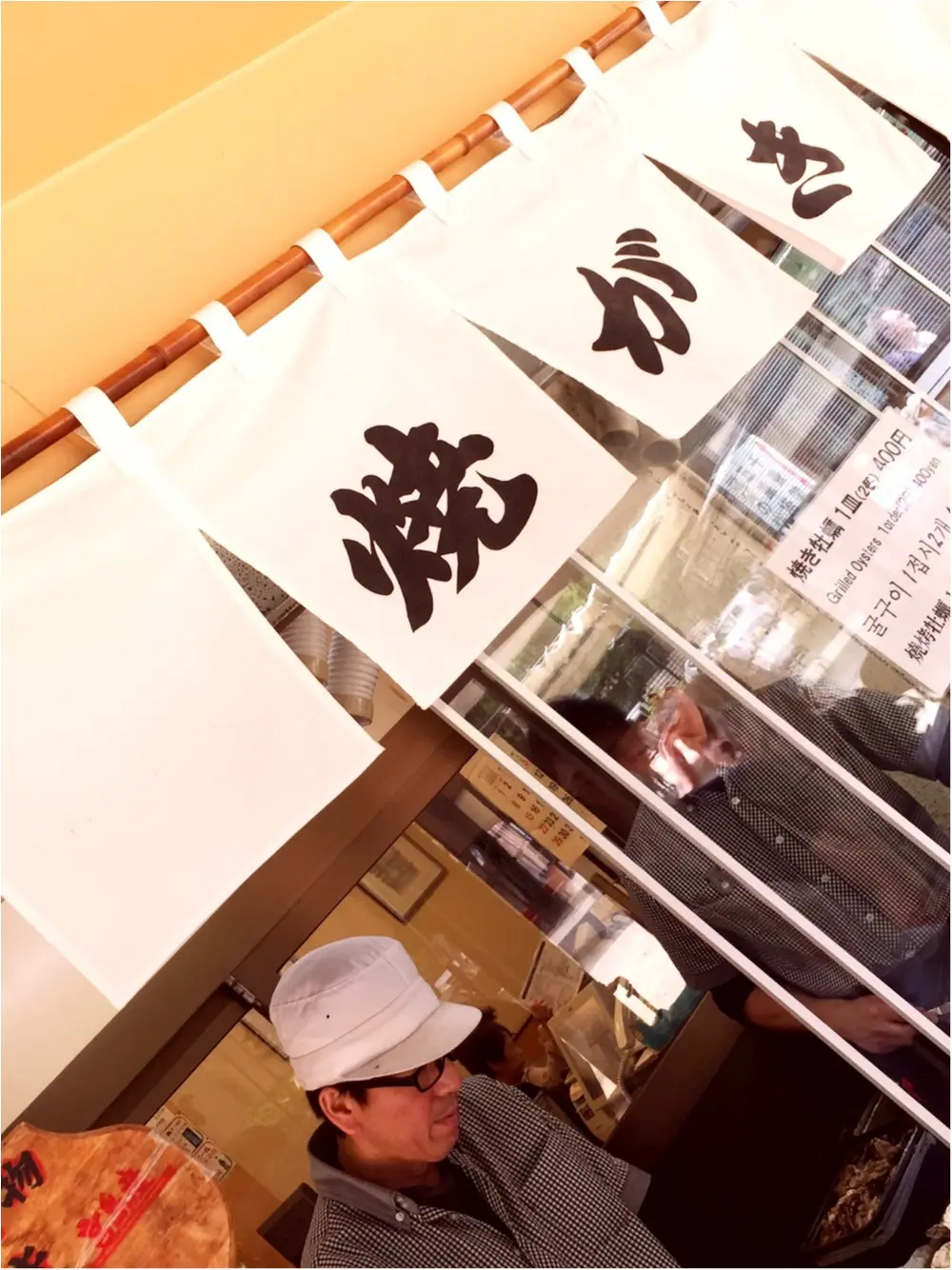 【travel】広島県宮島の過ごし方【この夏にオススメ】_8