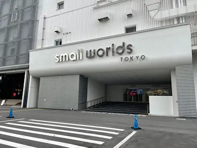施設の写真