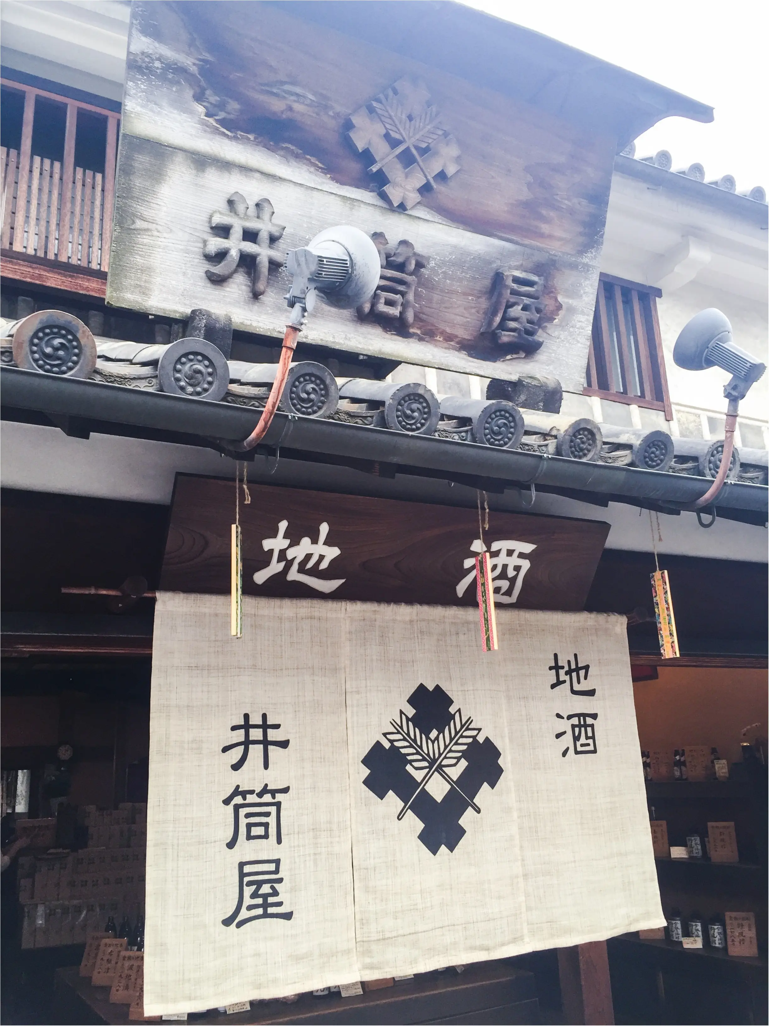 【旅report】岡山県倉敷で出会った素敵なものたち。_10