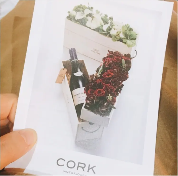 【around27の贈り物】特別な人への贈り物に!『CORK』のフラワーワインボックスがかわいい♡♡_1